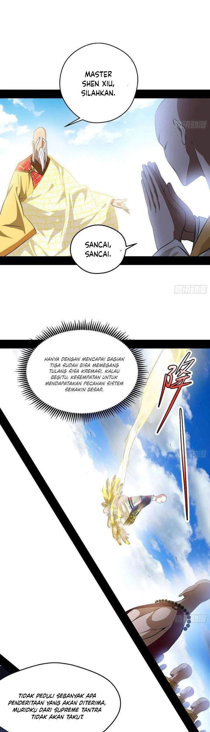 I’m An Evil God Chapter 117 - halaman 5