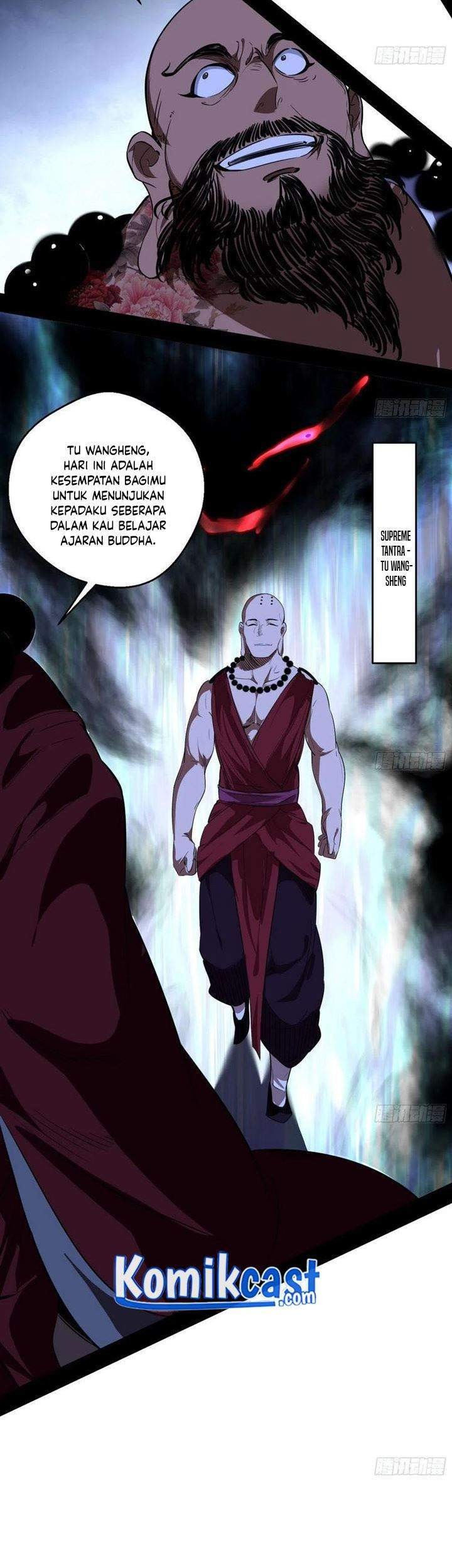 I’m An Evil God Chapter 117 - halaman 7