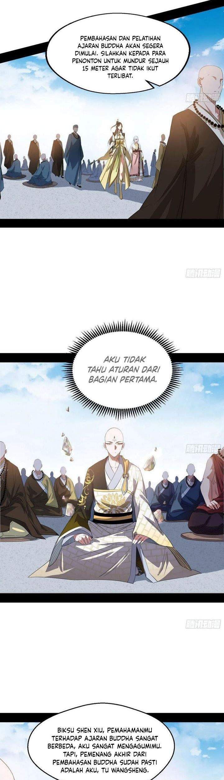 I’m An Evil God Chapter 117 - halaman 9