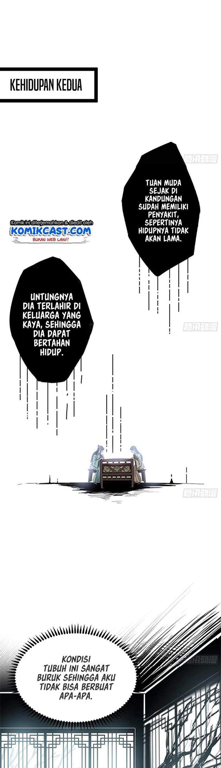 I’m An Evil God Chapter 118 - halaman 12