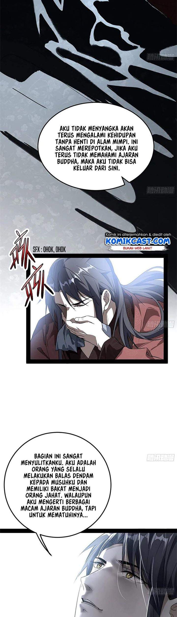 I’m An Evil God Chapter 118 - halaman 14