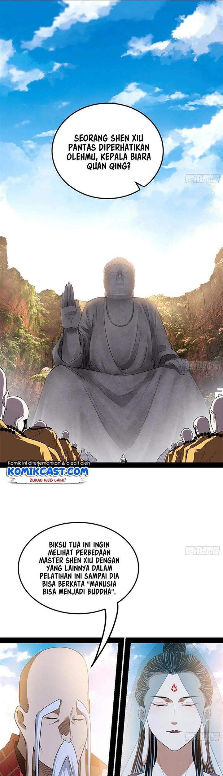 I’m An Evil God Chapter 118 - halaman 2