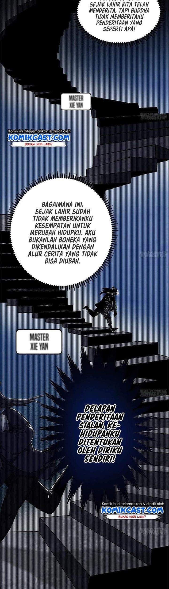 I’m An Evil God Chapter 118 - halaman 23
