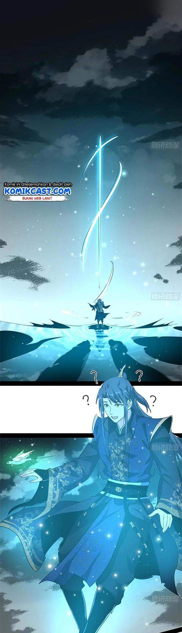 I’m An Evil God Chapter 118 - halaman 27