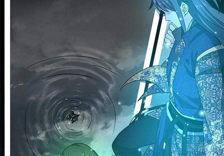 I’m An Evil God Chapter 118 - halaman 33