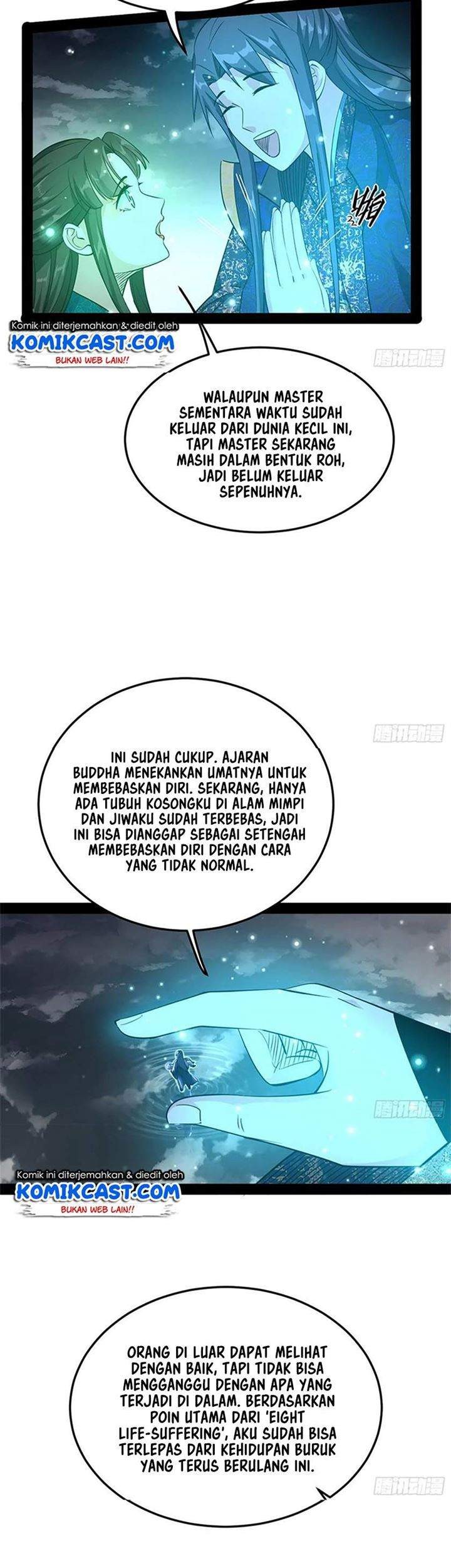 I’m An Evil God Chapter 118 - halaman 36
