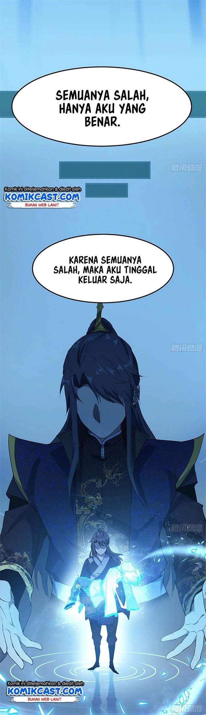 I’m An Evil God Chapter 118 - halaman 40