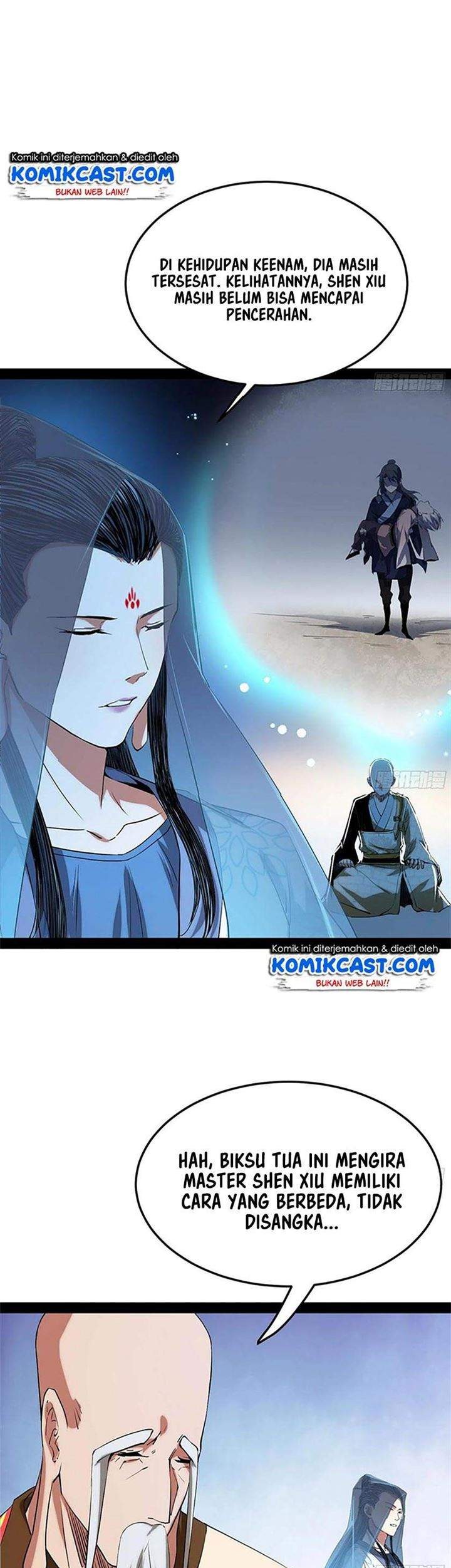 I’m An Evil God Chapter 118 - halaman 42