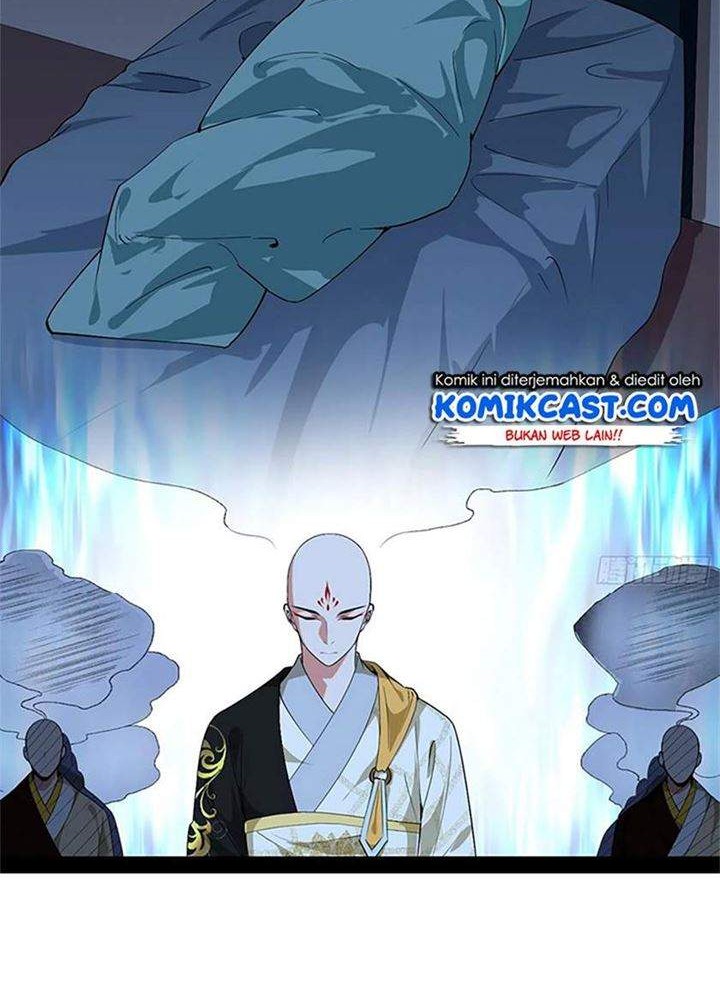 I’m An Evil God Chapter 118 - halaman 5