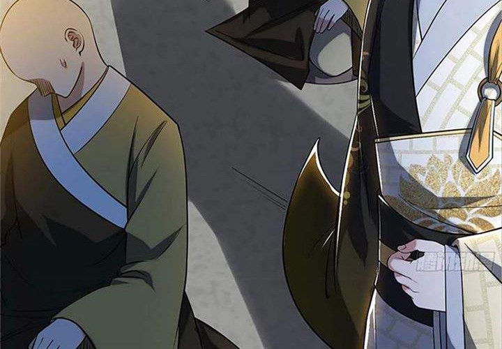I’m An Evil God Chapter 118 - halaman 51