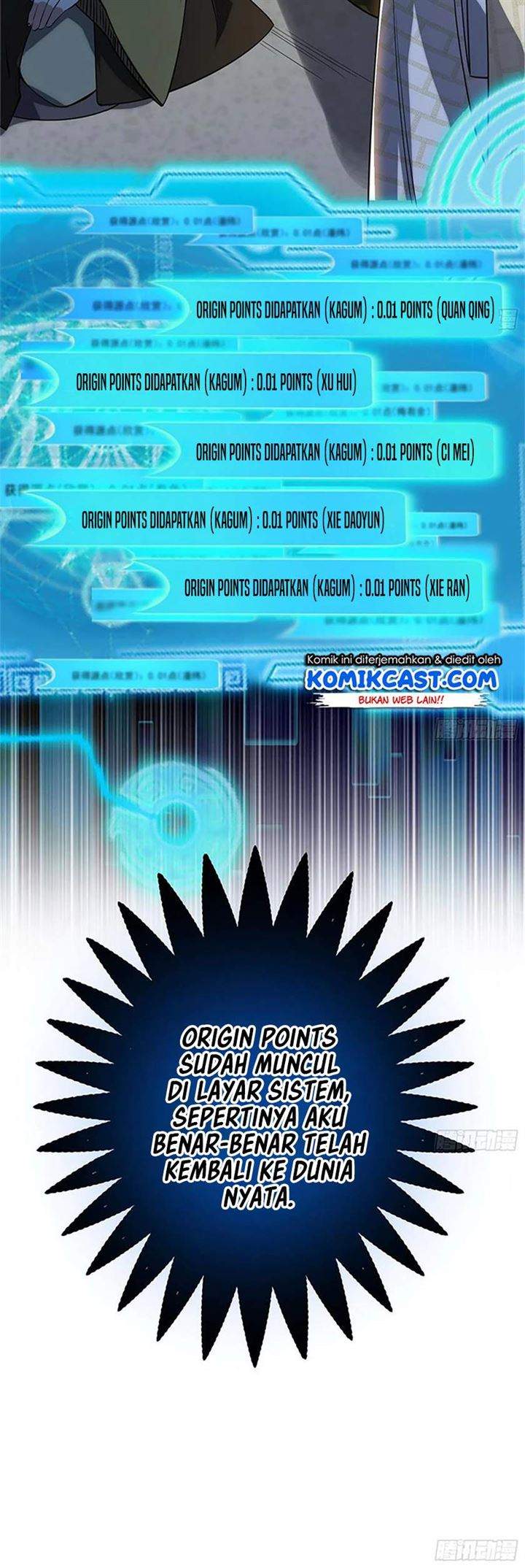 I’m An Evil God Chapter 118 - halaman 52