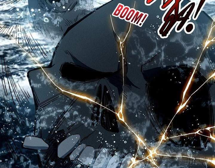 I’m An Evil God Chapter 119 - halaman 108