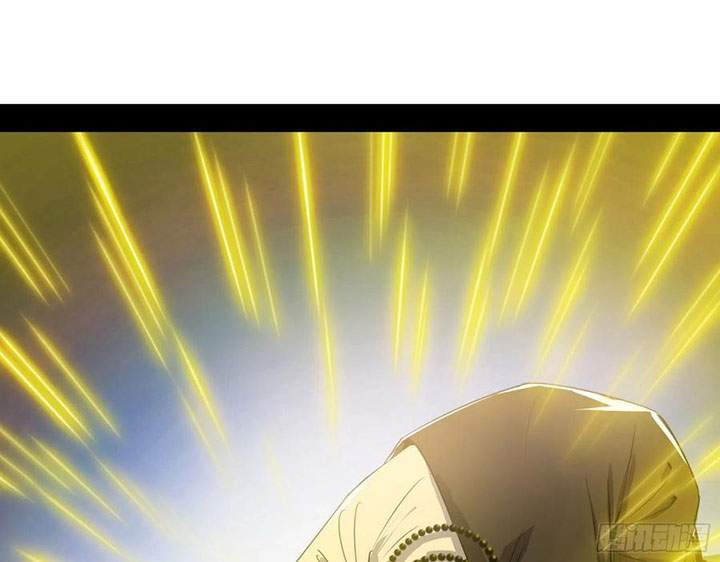 I’m An Evil God Chapter 119 - halaman 32