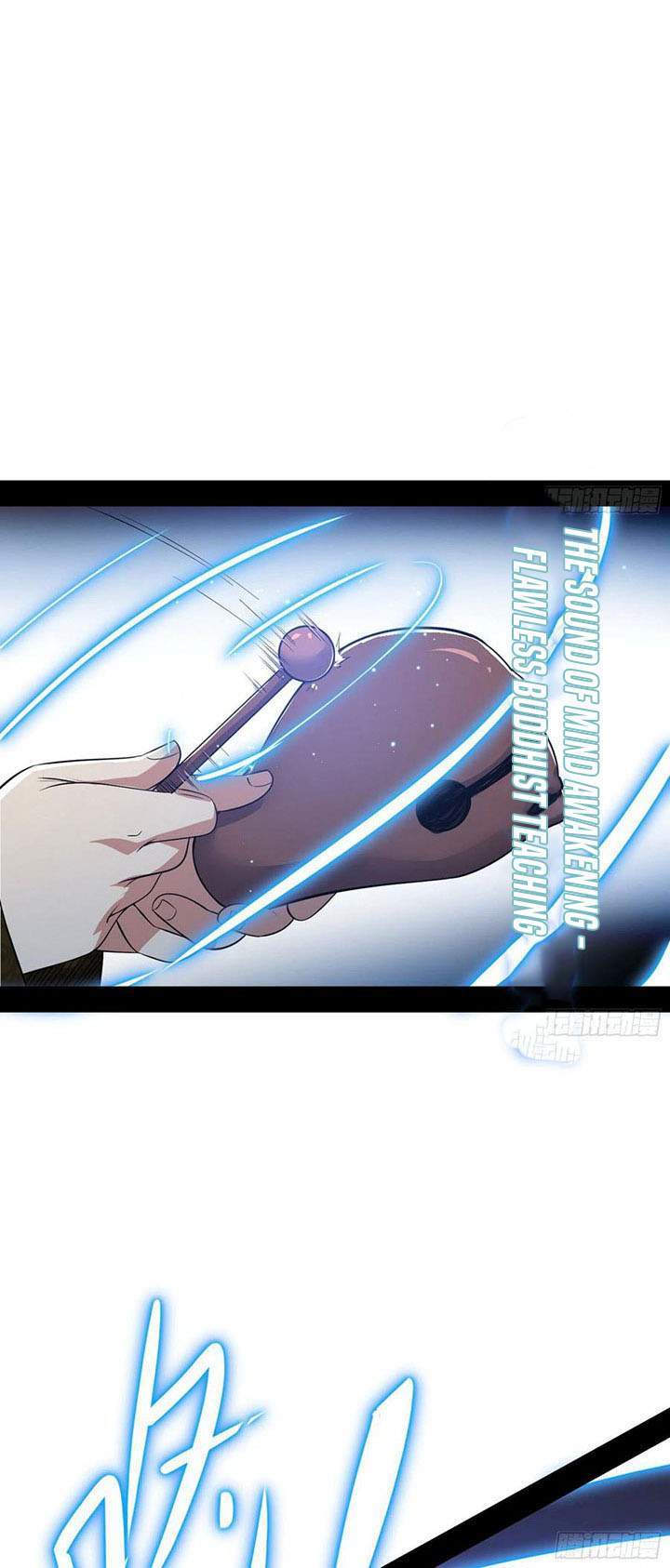 I’m An Evil God Chapter 119 - halaman 41