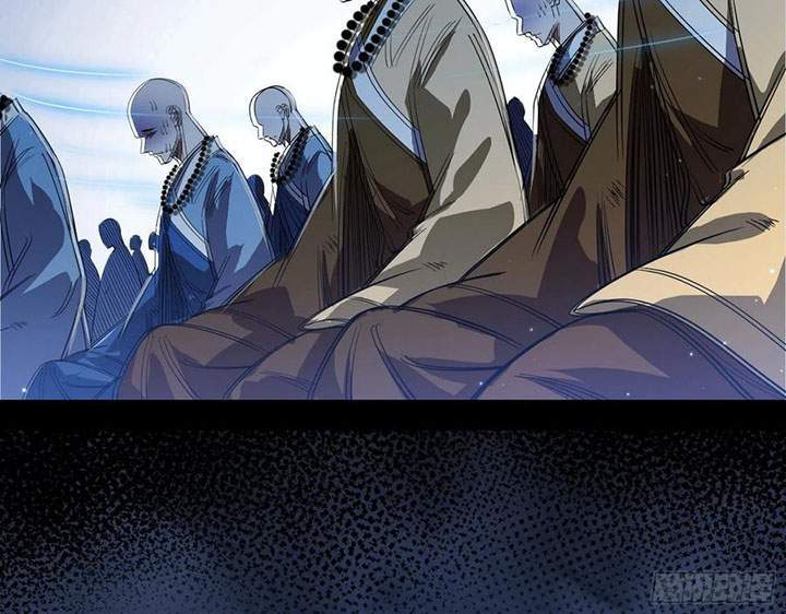 I’m An Evil God Chapter 119 - halaman 43