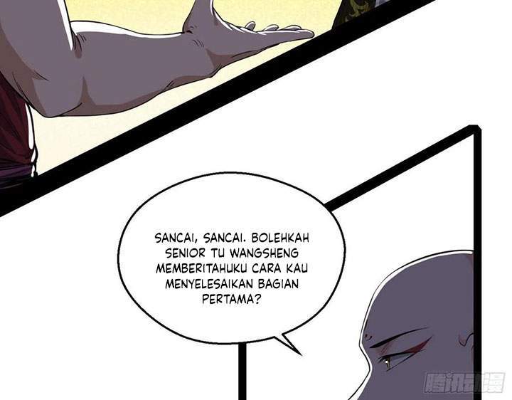 I’m An Evil God Chapter 119 - halaman 5