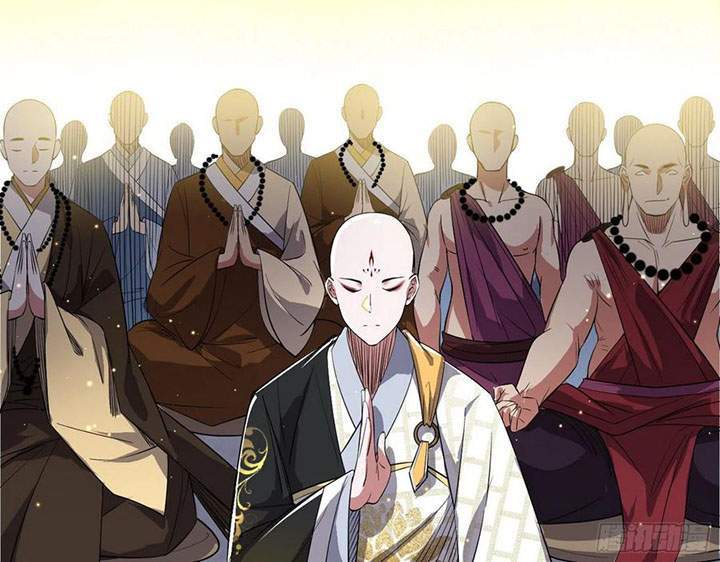 I’m An Evil God Chapter 119 - halaman 52