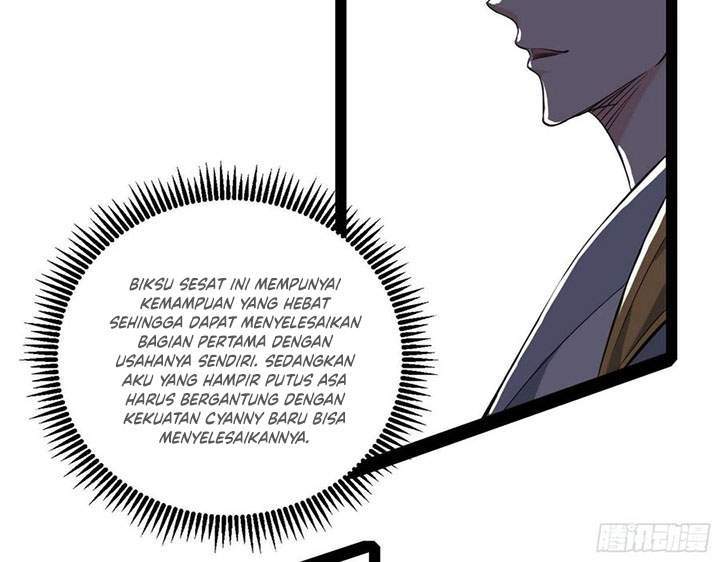 I’m An Evil God Chapter 119 - halaman 6