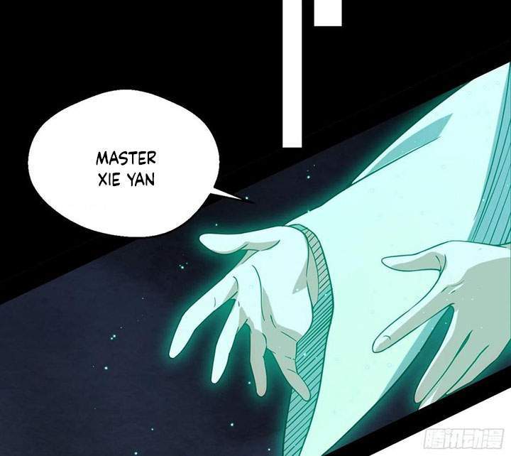 I’m An Evil God Chapter 119 - halaman 60