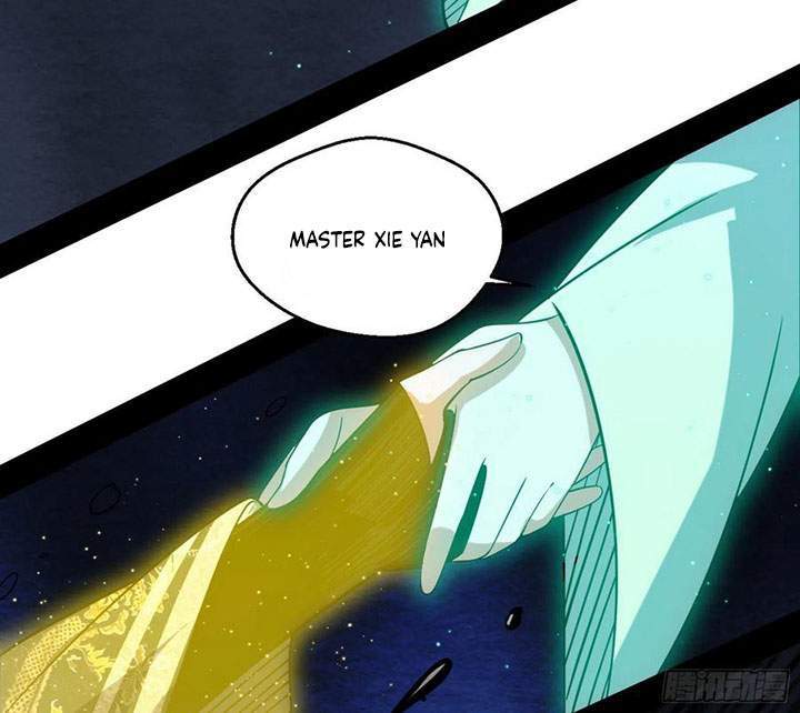 I’m An Evil God Chapter 119 - halaman 61