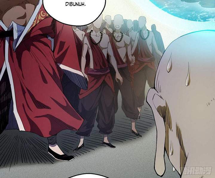 I’m An Evil God Chapter 119 - halaman 87