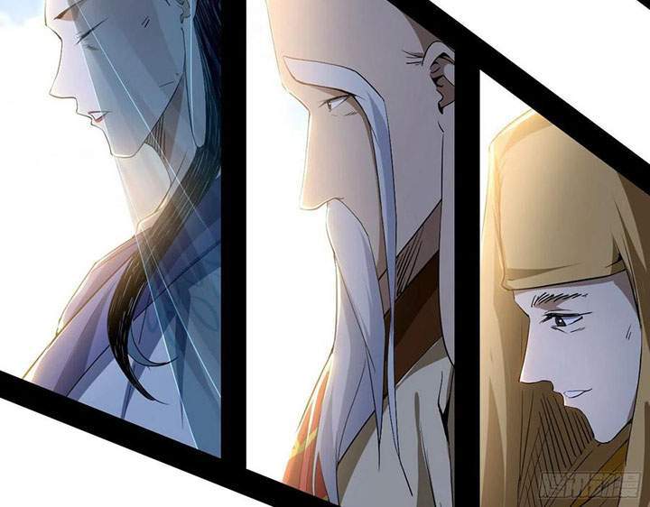 I’m An Evil God Chapter 119 - halaman 97