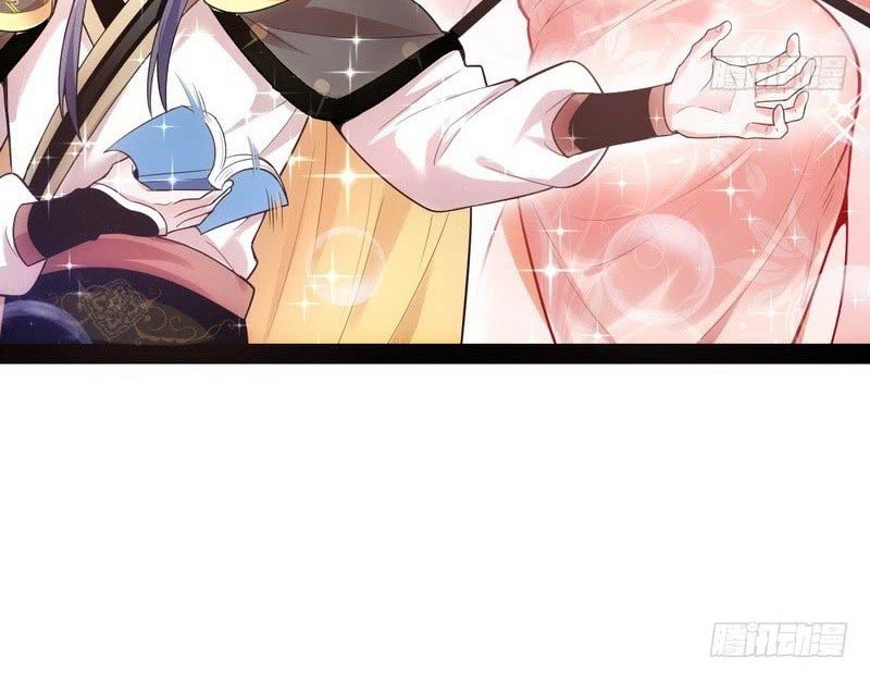 I’m An Evil God Chapter 12 - halaman 11