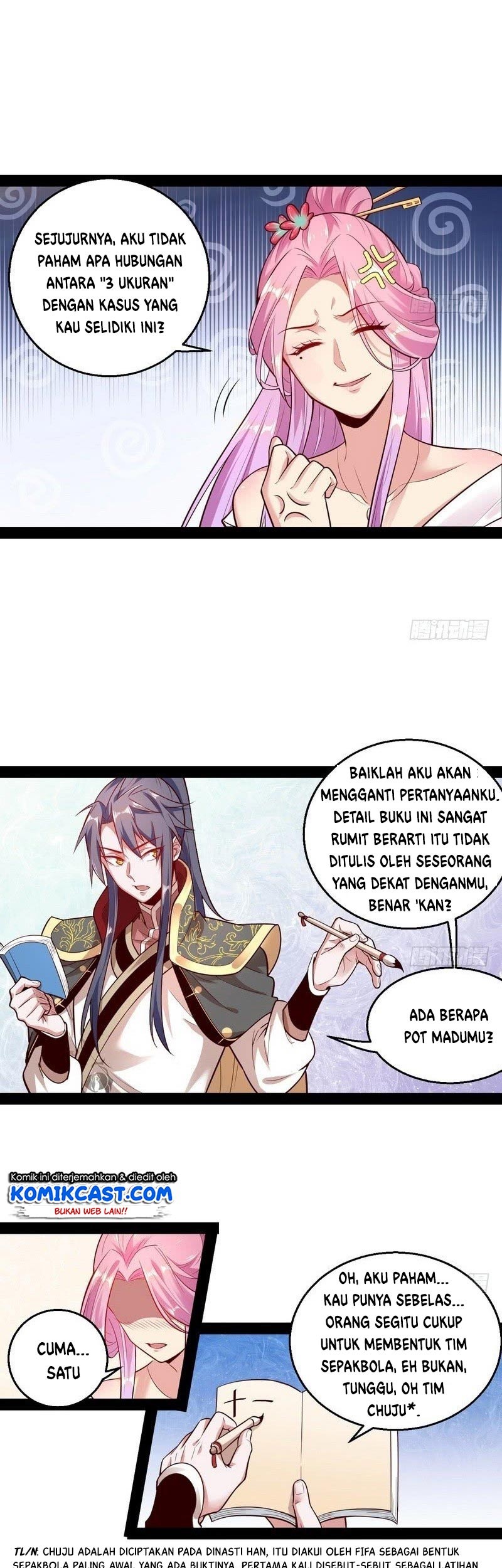 I’m An Evil God Chapter 12 - halaman 14