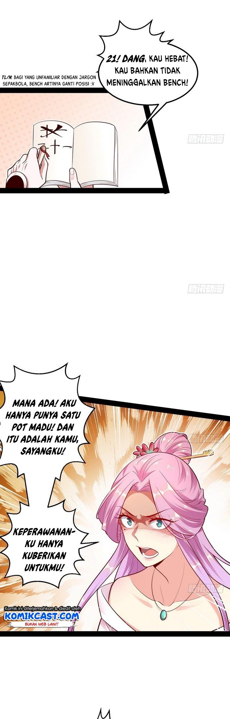 I’m An Evil God Chapter 12 - halaman 16