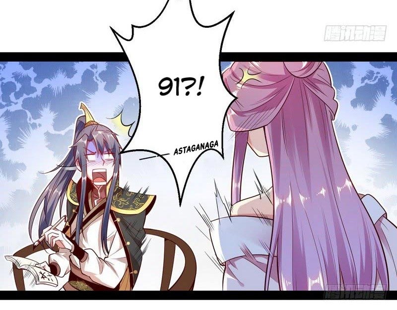 I’m An Evil God Chapter 12 - halaman 17