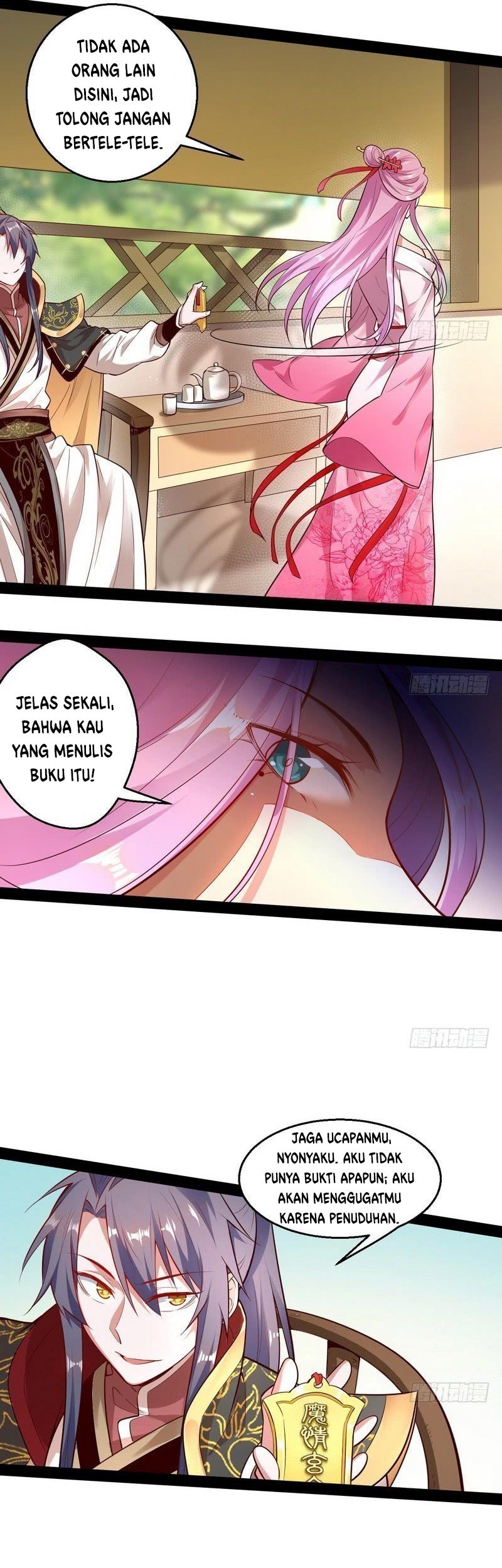 I’m An Evil God Chapter 12 - halaman 20