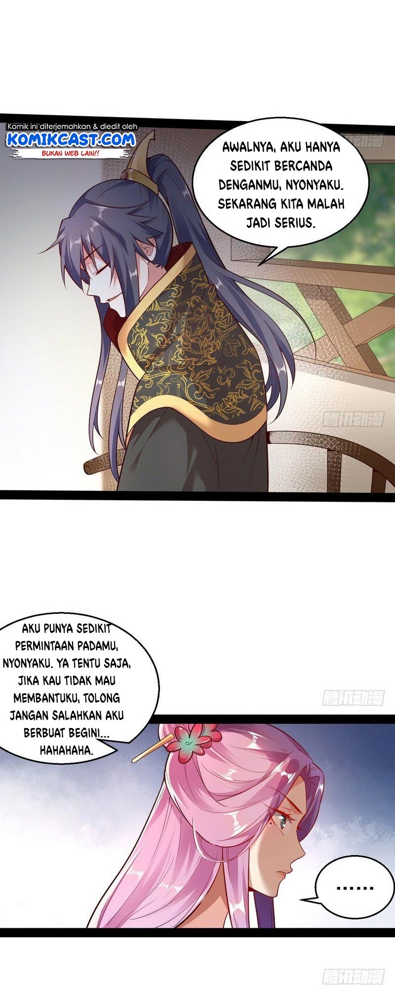 I’m An Evil God Chapter 12 - halaman 21