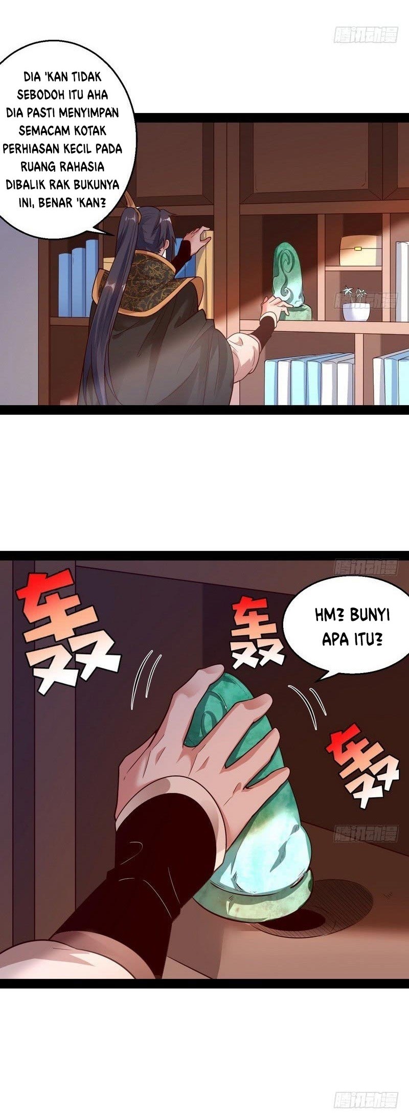 I’m An Evil God Chapter 12 - halaman 31
