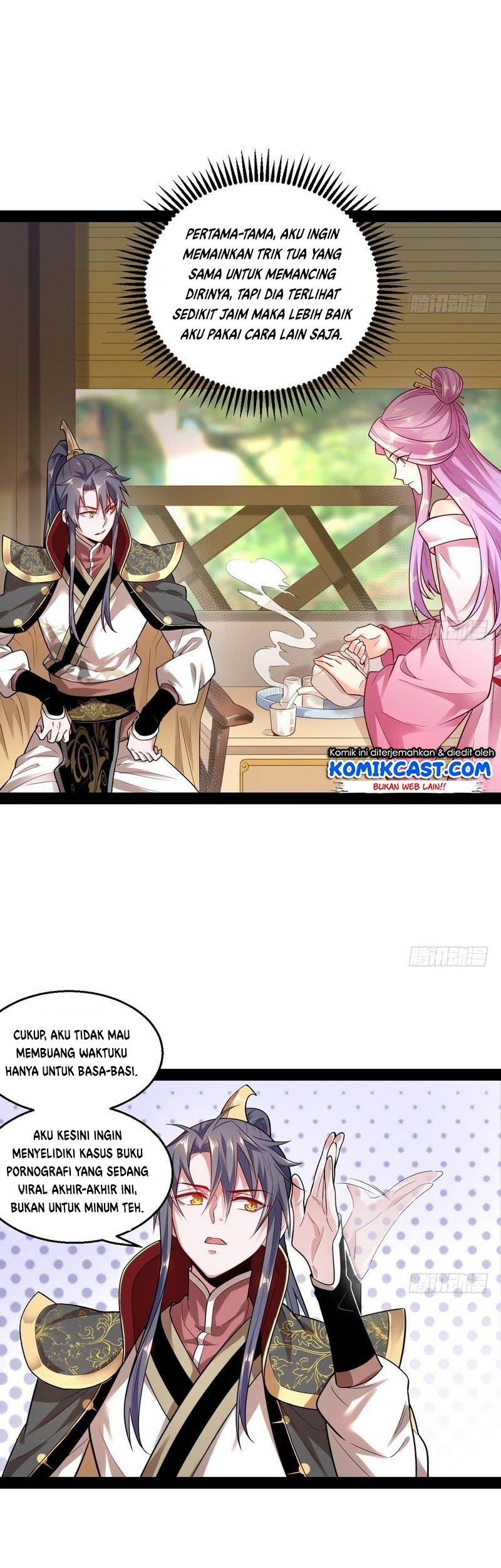 I’m An Evil God Chapter 12 - halaman 8