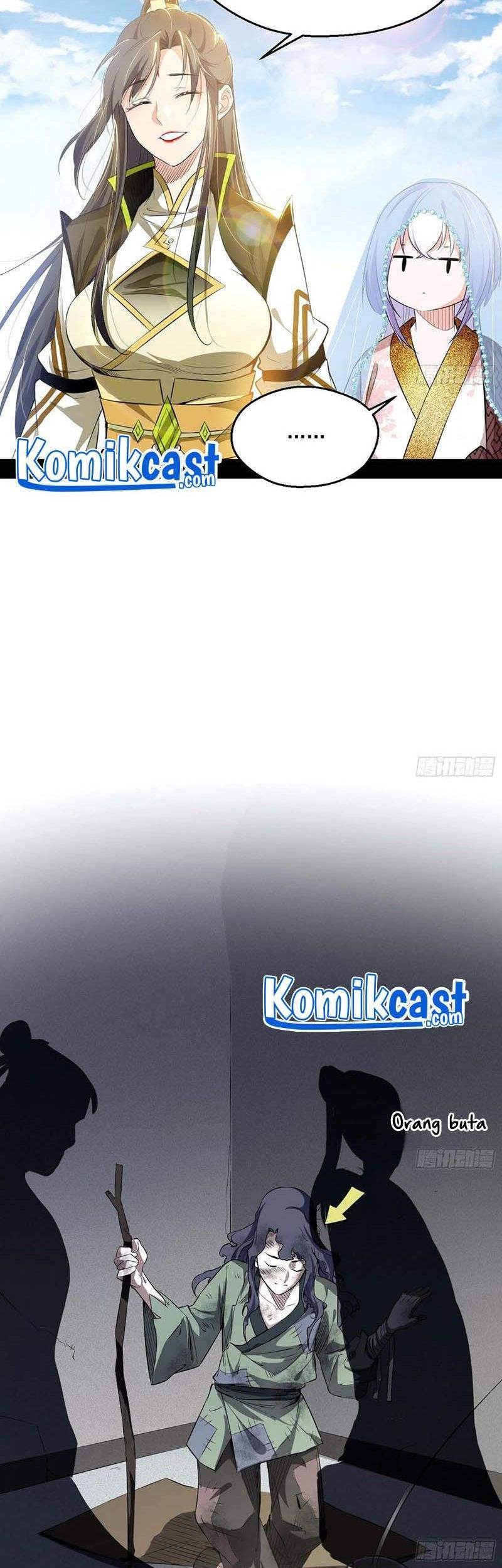 I’m An Evil God Chapter 120 - halaman 11