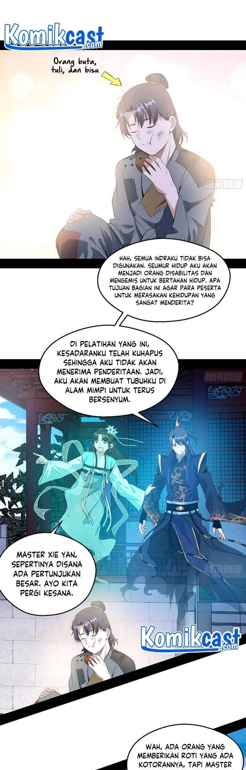 I’m An Evil God Chapter 120 - halaman 13