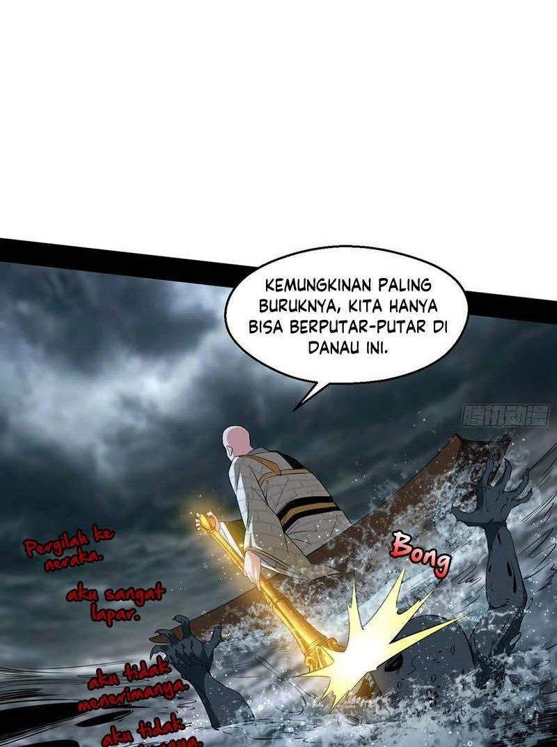 I’m An Evil God Chapter 120 - halaman 2