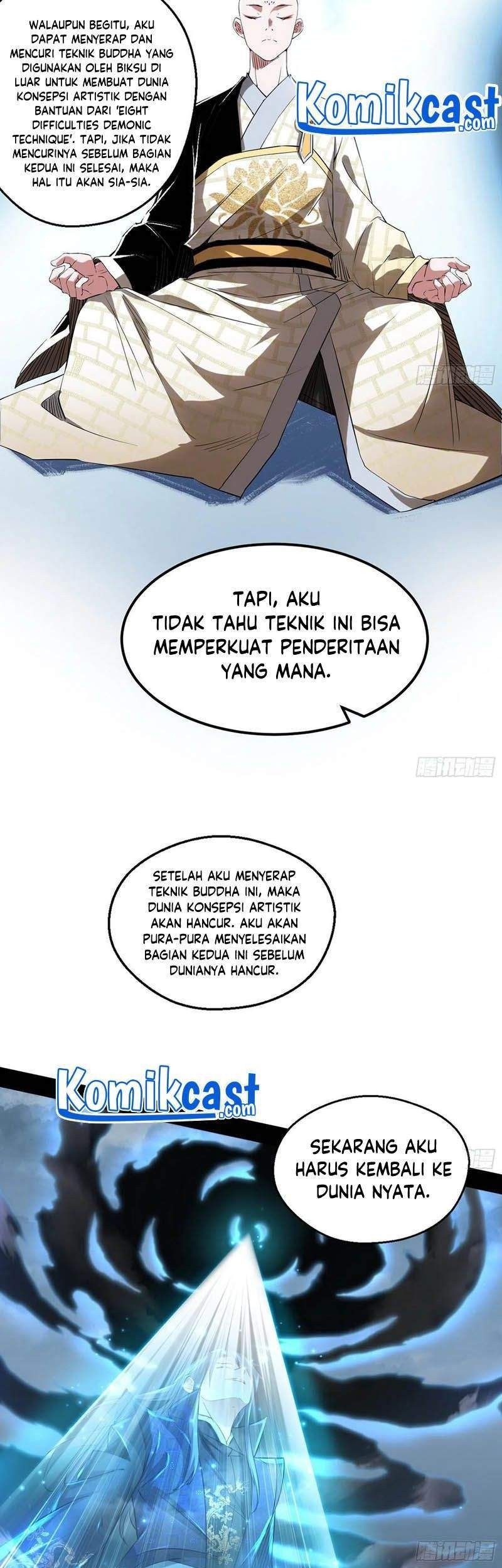 I’m An Evil God Chapter 120 - halaman 21
