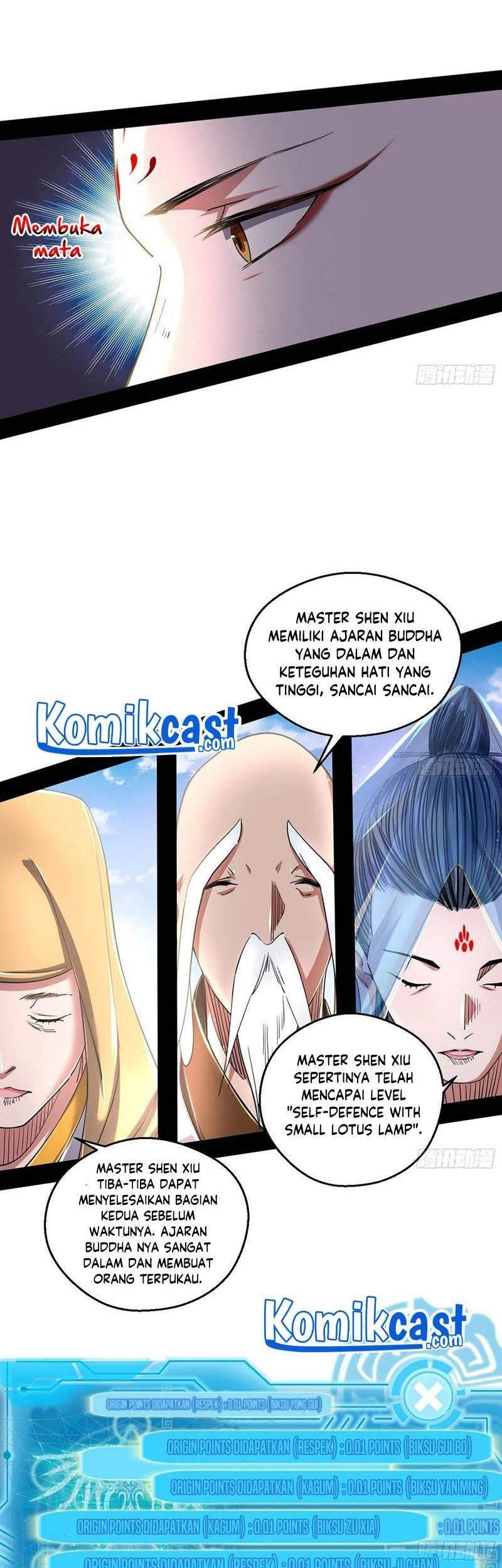 I’m An Evil God Chapter 120 - halaman 23