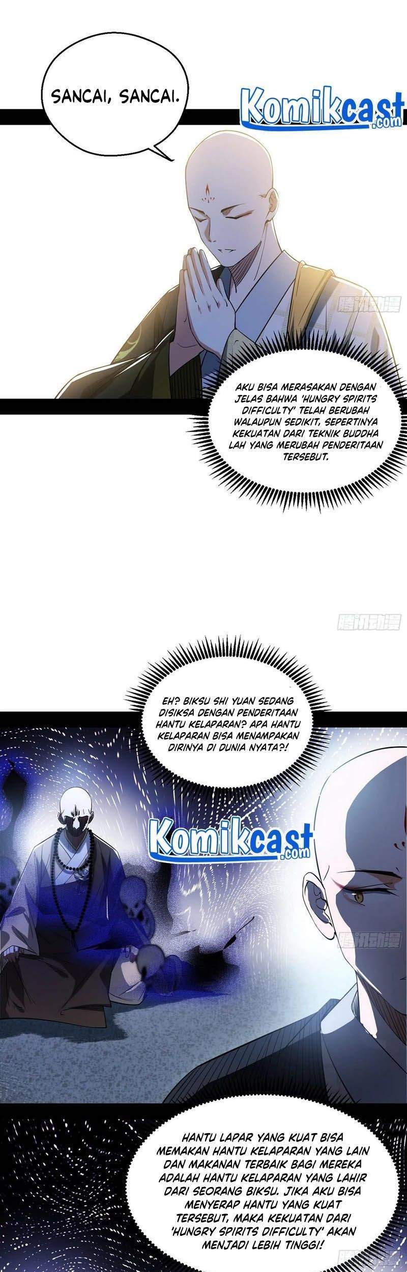 I’m An Evil God Chapter 120 - halaman 25