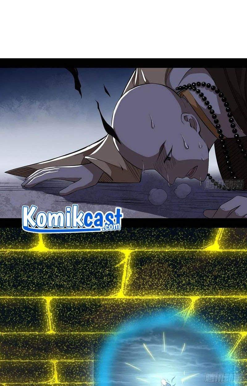 I’m An Evil God Chapter 120 - halaman 28