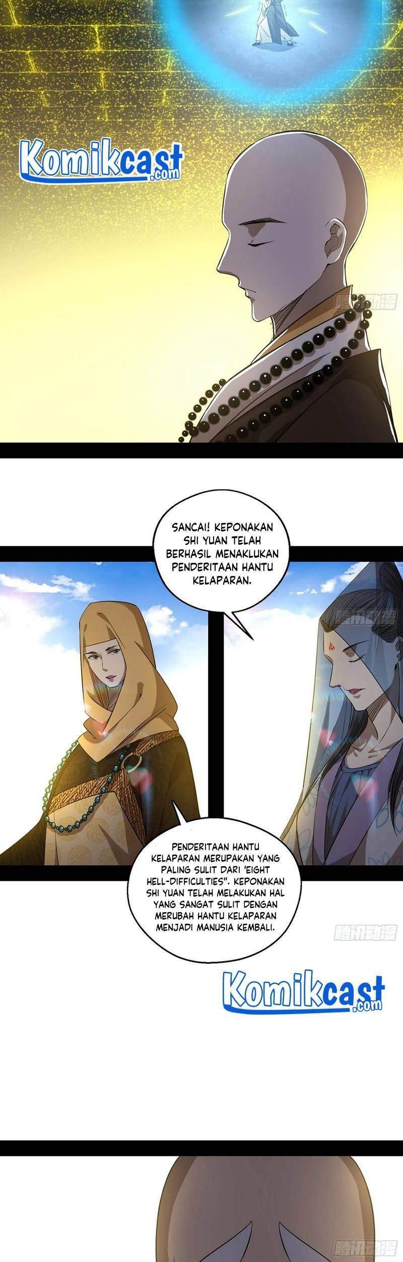 I’m An Evil God Chapter 120 - halaman 29