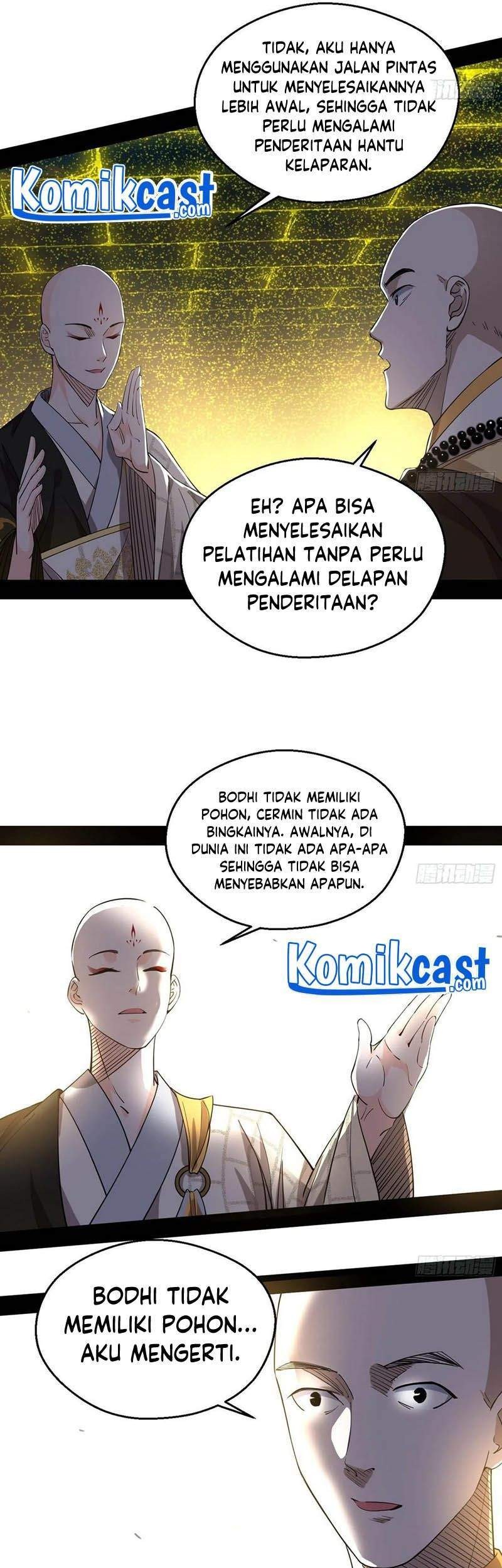 I’m An Evil God Chapter 120 - halaman 33