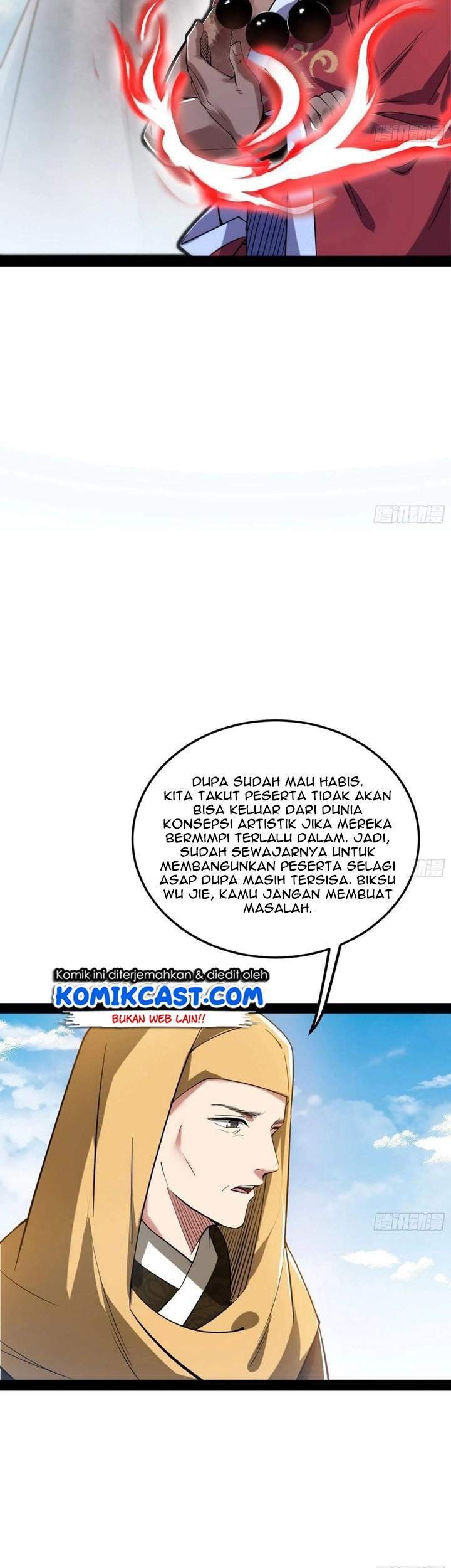 I’m An Evil God Chapter 121 - halaman 11