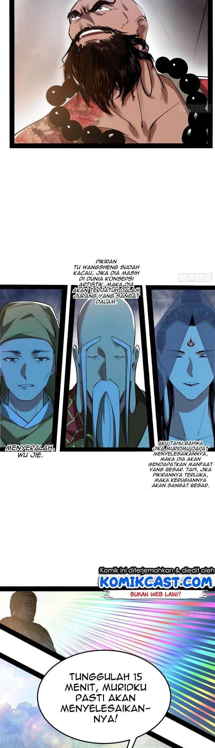 I’m An Evil God Chapter 121 - halaman 13