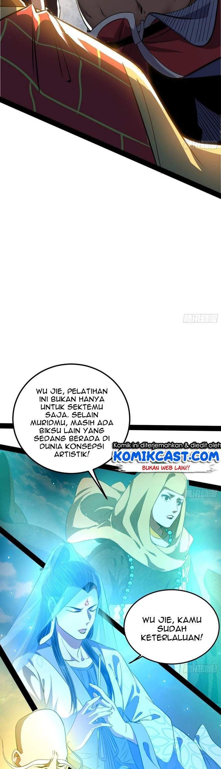 I’m An Evil God Chapter 121 - halaman 15