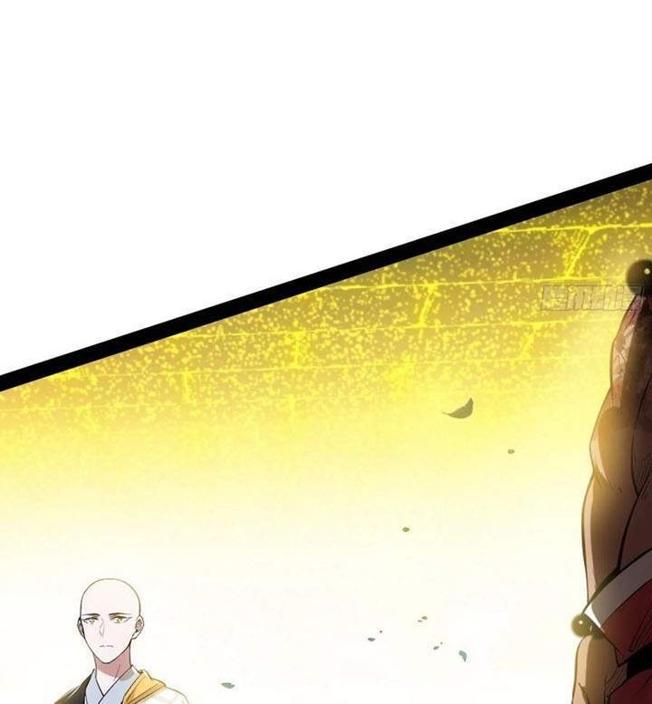 I’m An Evil God Chapter 121 - halaman 29
