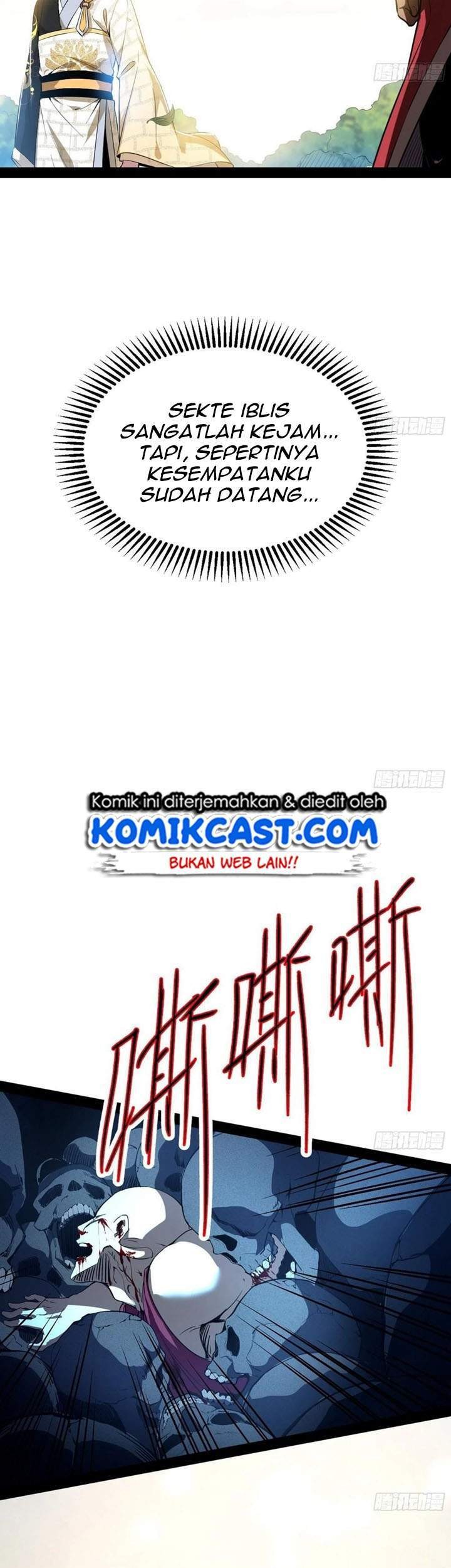 I’m An Evil God Chapter 121 - halaman 30