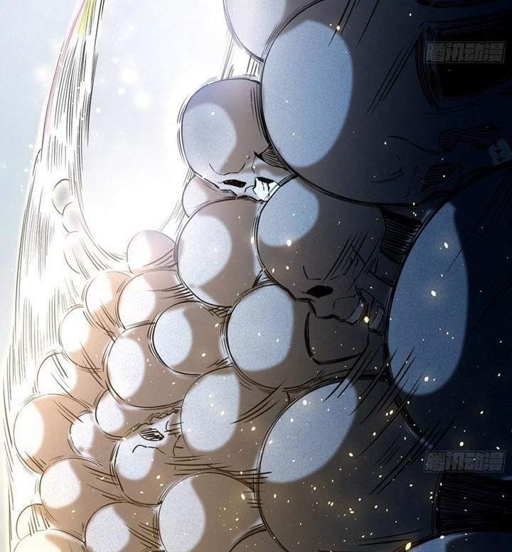 I’m An Evil God Chapter 121 - halaman 33