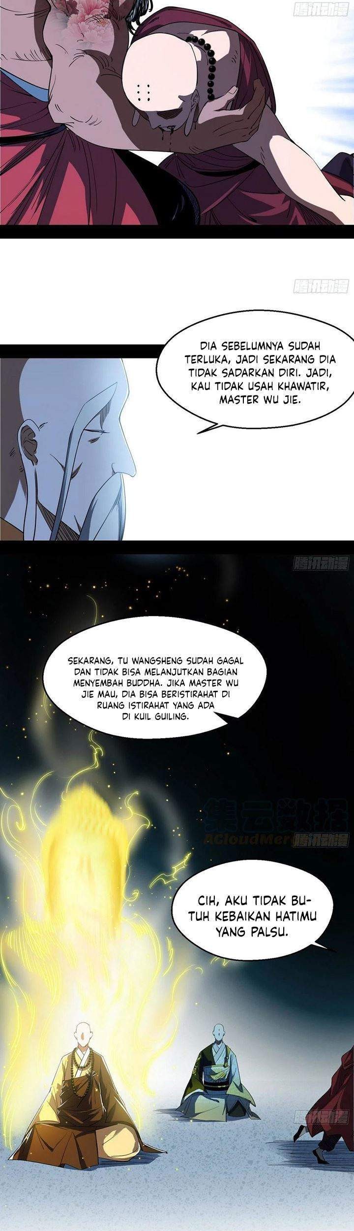 I’m An Evil God Chapter 122 - halaman 11